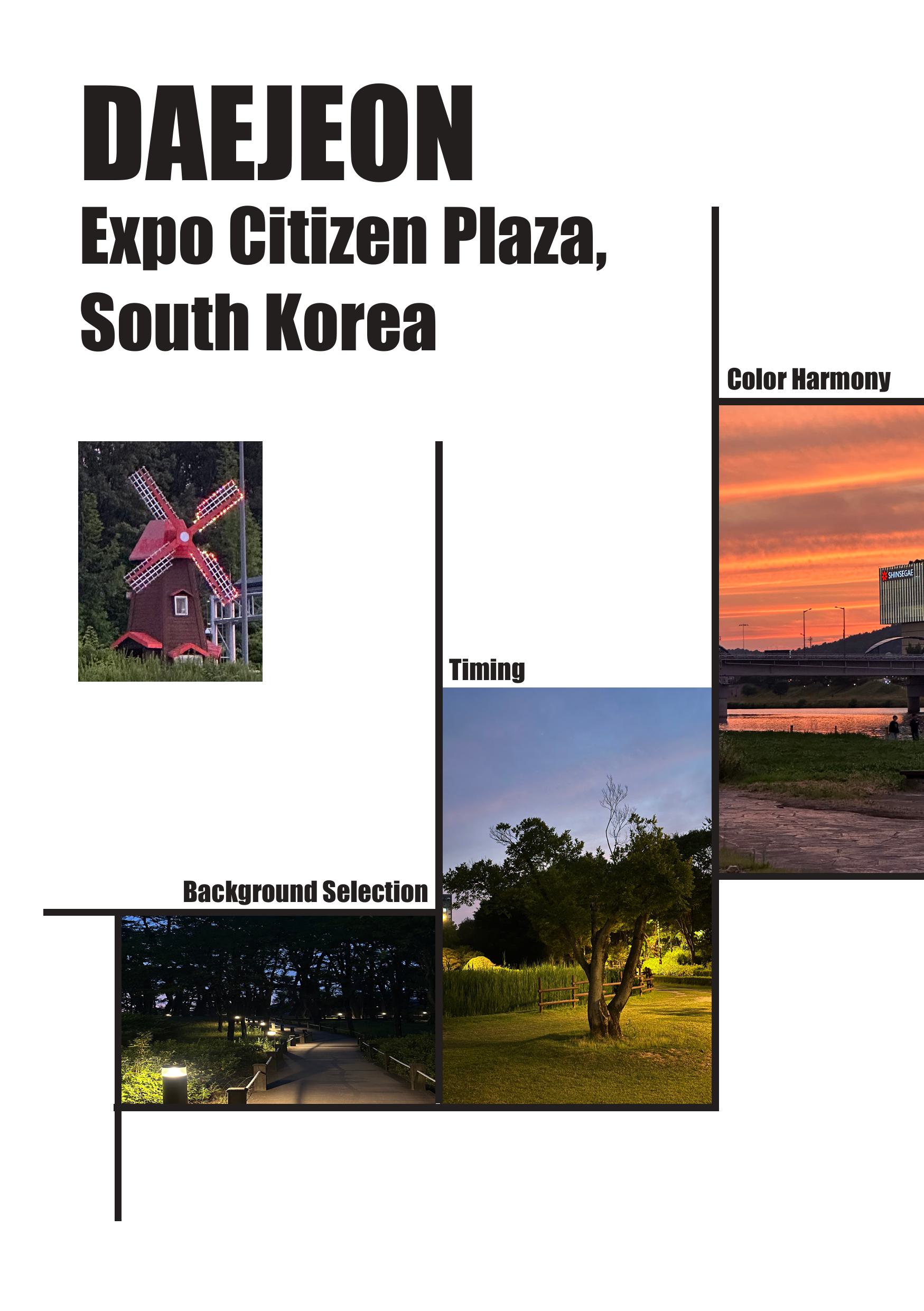 콜라주 13